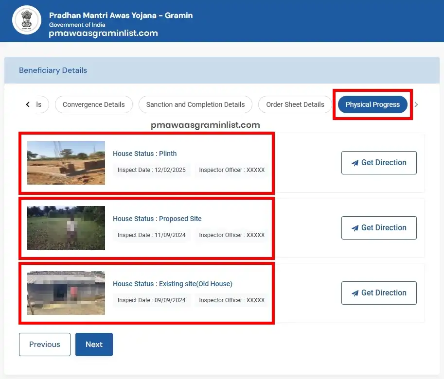 PM Awas Gramin Beneficiary Physical Process Details 2025