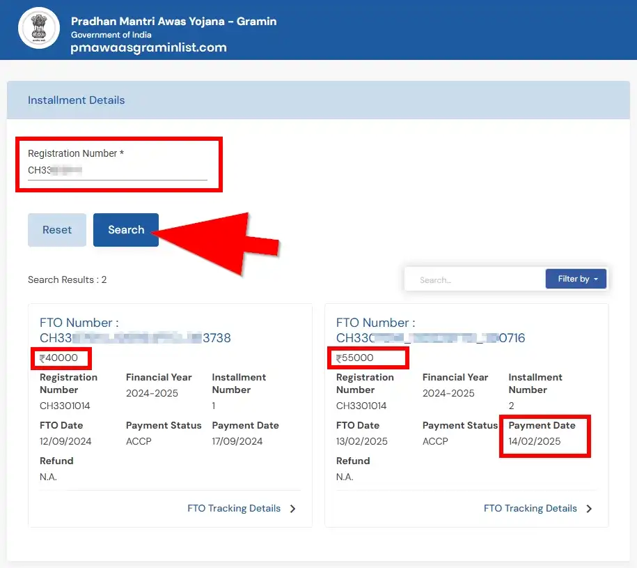 PM Awas Payment Installment Details 2025