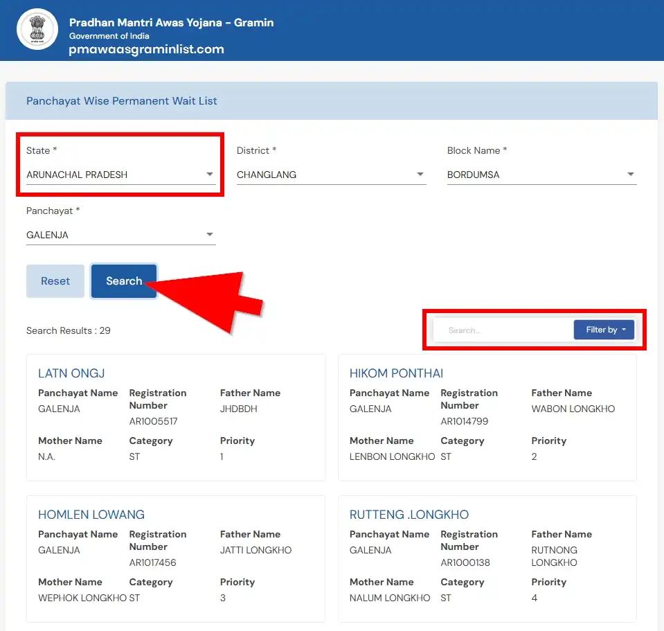 PM Awas Panchayat Wise Permanent Wait List Arunachal Pradesh 2025