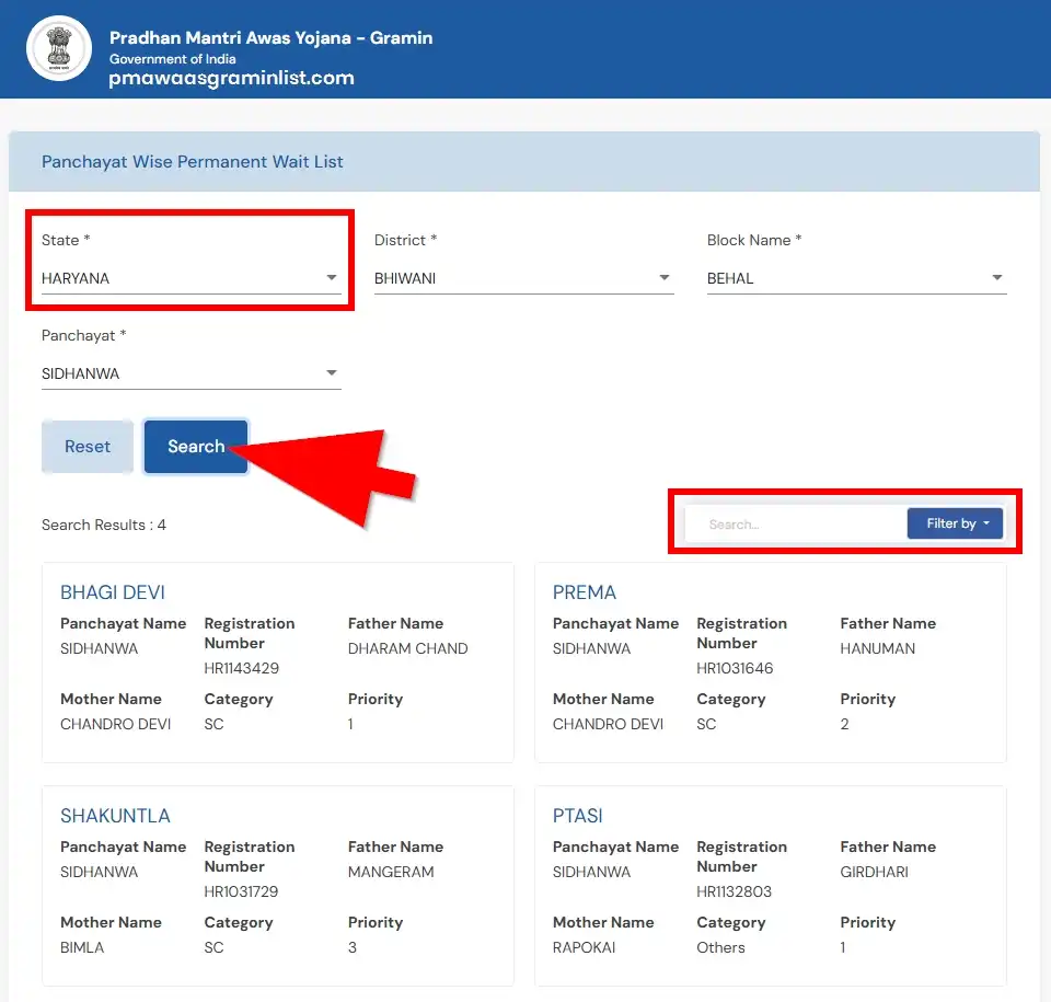 PM Awas Panchayat Wise Permanent Wait List Haryana 2025