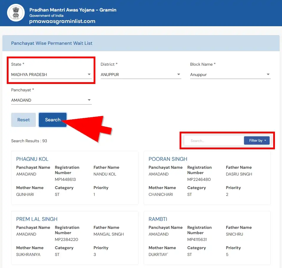 PM Awas Panchayat Wise Permanent Wait List Madhya Pradesh 2025