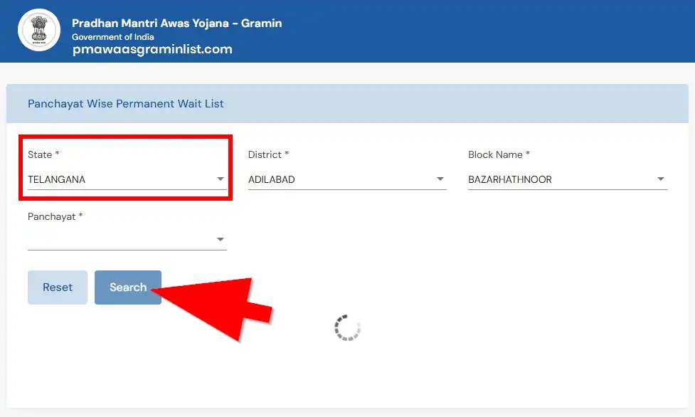 PM Awas Panchayat Wise Permanent Wait List Telangana 2025