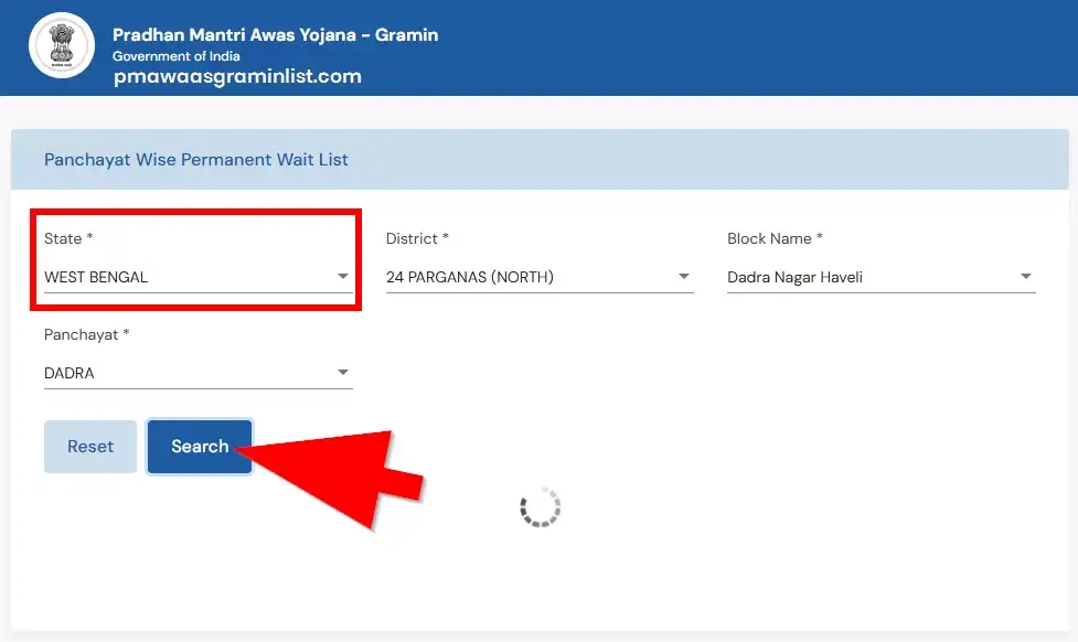 PM Awas Panchayat Wise Permanent Wait List West Bengal 2025